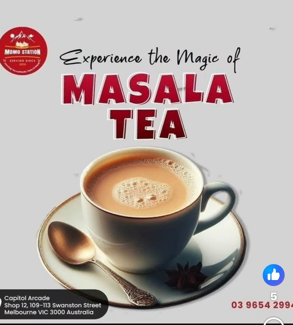 Masala Tea
