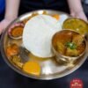 Nepali Thali Set Chicken